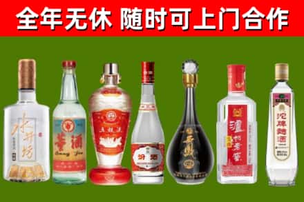 衢州回收老酒价格