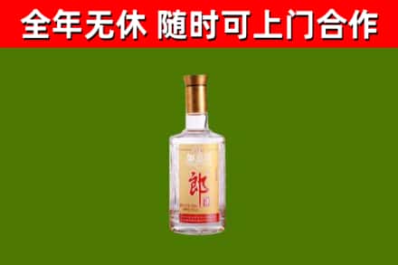 衢州回收郎酒