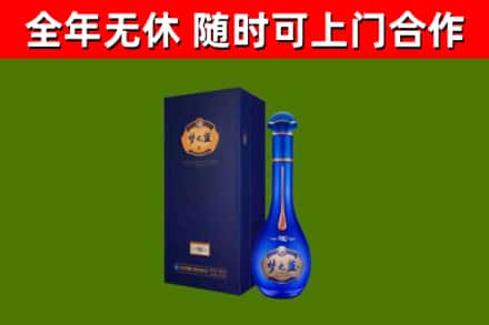 衢州回收梦之蓝M6